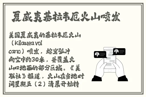 4399在线观看免费视频高清